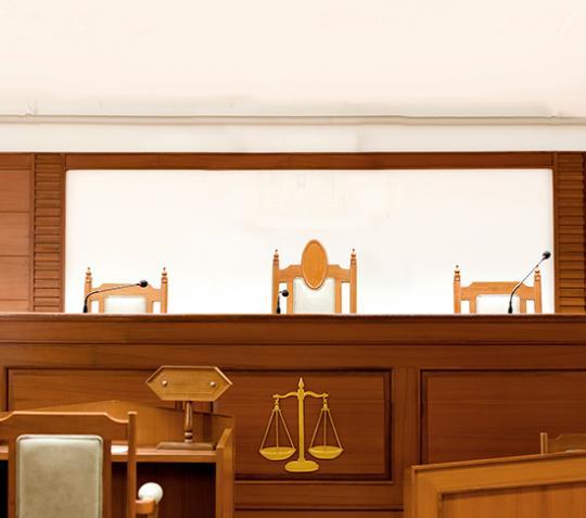 Tribunal des mineurs