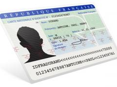 Procédure de changement de nom
Procédure de changement de nom